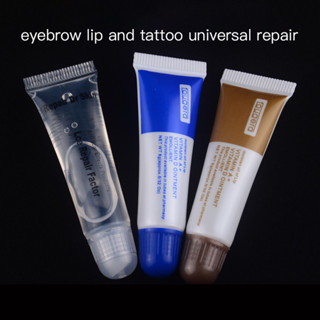 [1 Tuýp] Dưỡng AD Dạng Tuýp Dùng Chăm sóc Dưỡng Mày Môi Sau Xăm Lông mày