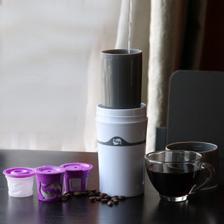 Máy pha cà phê mini, máy pha cafe mini 450ml nhỏ giọt di động Mokapick