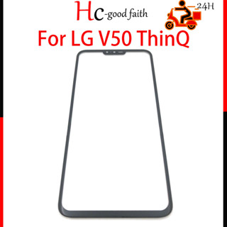 Màn Hình Cảm Ứng LCD Bằng Kính Thay Thế Chuyên Dụng Cho LG V50 ThinQ 6.4 "