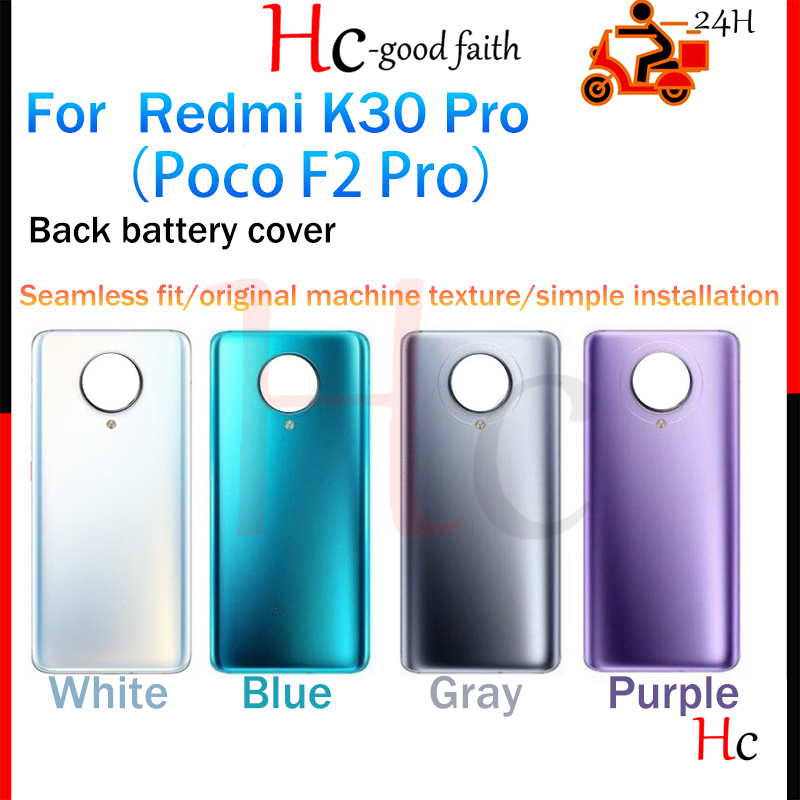 Nắp Lưng Điện Thoại Bằng Kính Chất Lượng Cao Thay Thế Chuyên Dụng Cho Xiaomi Redmi K30 Pro Poco F2 Pro