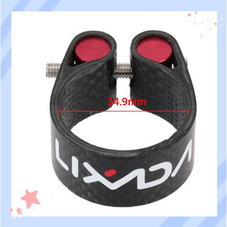 Khóa cốt yên xe đạp bằng sợi Carbon siêu nhẹ 30.2mm 34.9mm