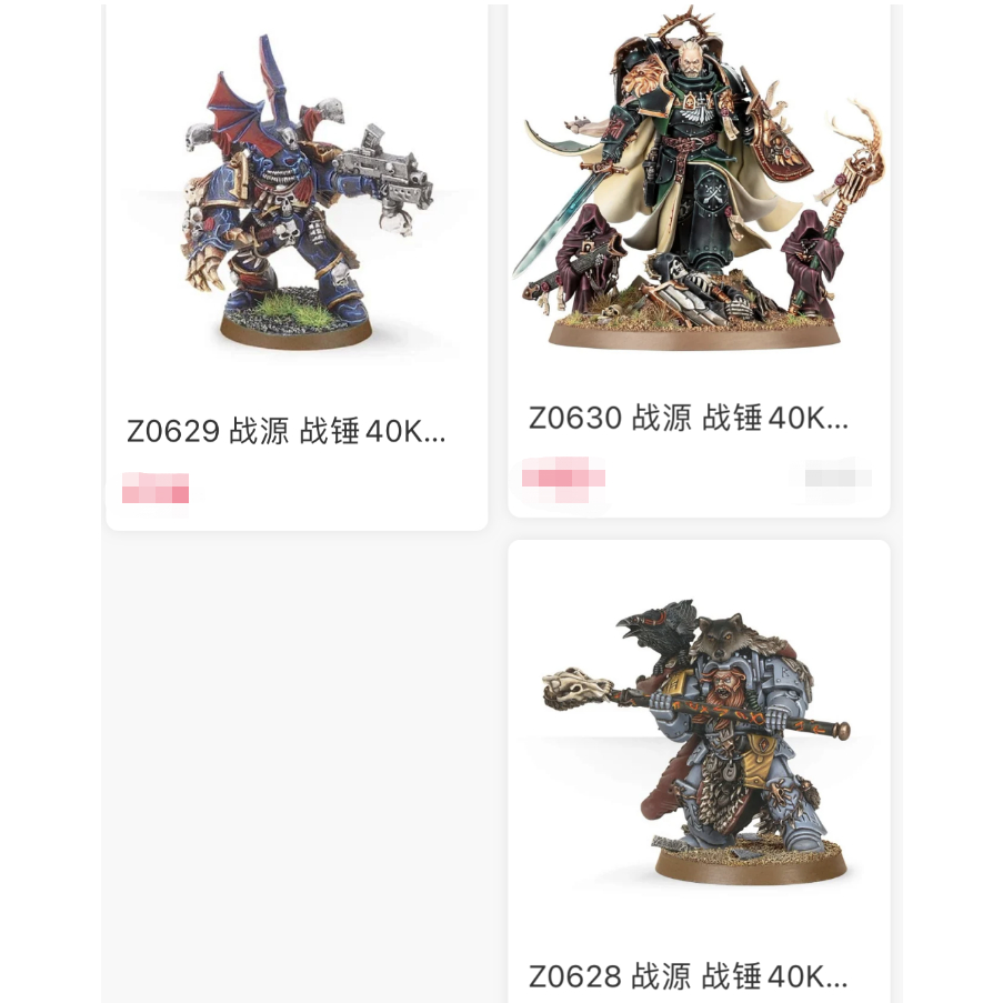 Mô Hình Nhân Vật Chữ z Bằng Nhựa resin 2023-5 - 5