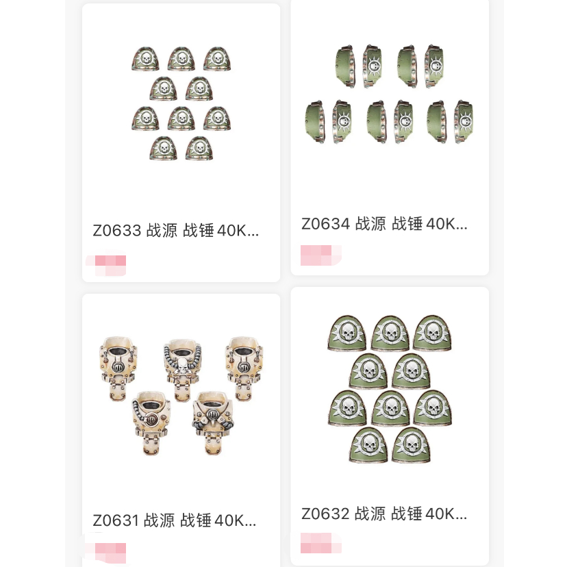 Mô Hình Nhân Vật Chữ z Bằng Nhựa resin 2023-5 - 5