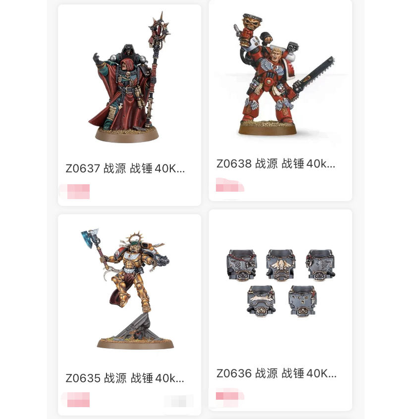 Mô Hình Nhân Vật Chữ z Bằng Nhựa resin 2023-5 - 5