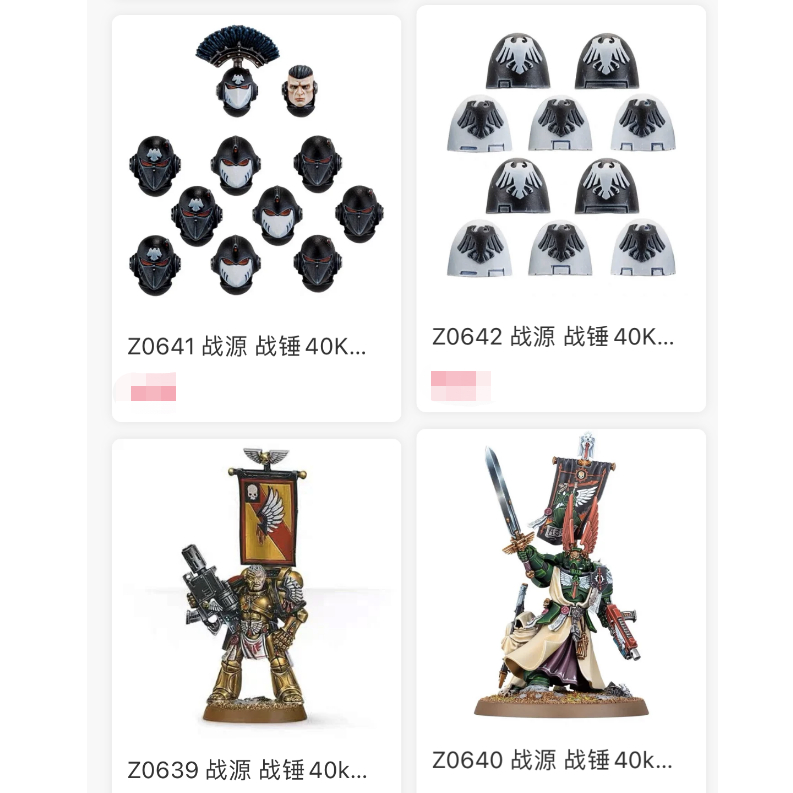 Mô Hình Nhân Vật Chữ z Bằng Nhựa resin 2023-5 - 5