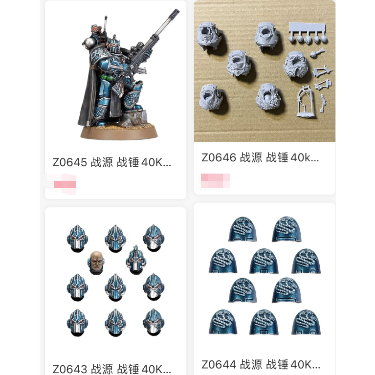 Mô Hình Nhân Vật Chữ z Bằng Nhựa resin 2023-5 - 5