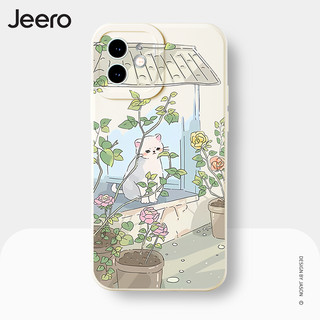 Ốp lưng JEERO chống sốc ngộ nghĩnh độc lạ hoạt hình dễ thương đẹp mềm Cho iPhone 16 15 14 13 12 11 Pro Max SE 2020 X XR XS ip 8 7 Plus kute HFE2281