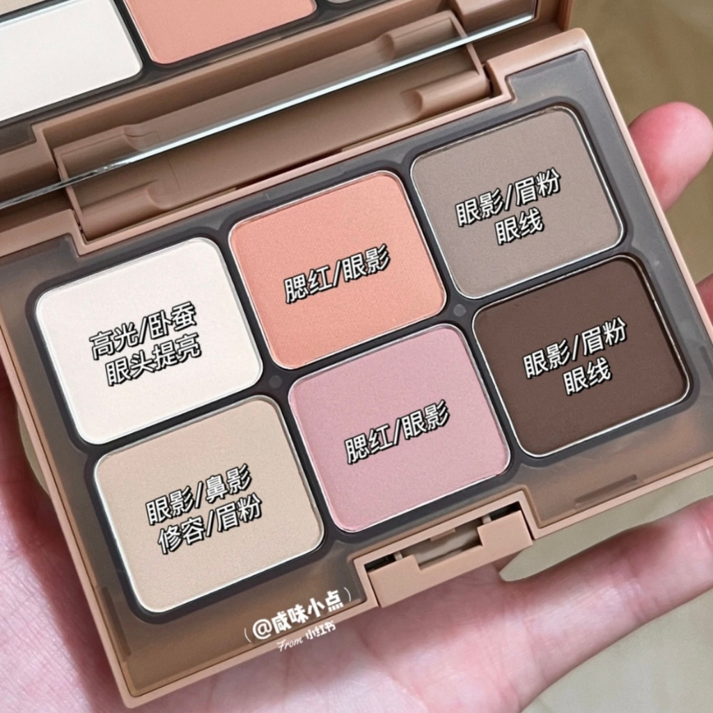 Bảng Phấn Mắt EVERBAB Màu Lì Trang Điểm Thanh Lịch