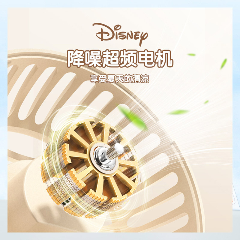 Quạt Mini Cầm Tay Ba Cánh Hình Disney DY-508