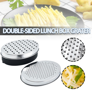 Dụng cụ bào phô mai kèm hộp đựng bằng thép không gỉ