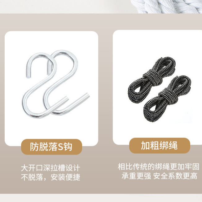 MONEY GoWildCamping Ngoài Trời Đu Võng Gia Cố Chống Rollover Trong Nhà Treo Ghế Cho Ký Túc Xá Cắm Trại Mùa Hè Màu Be