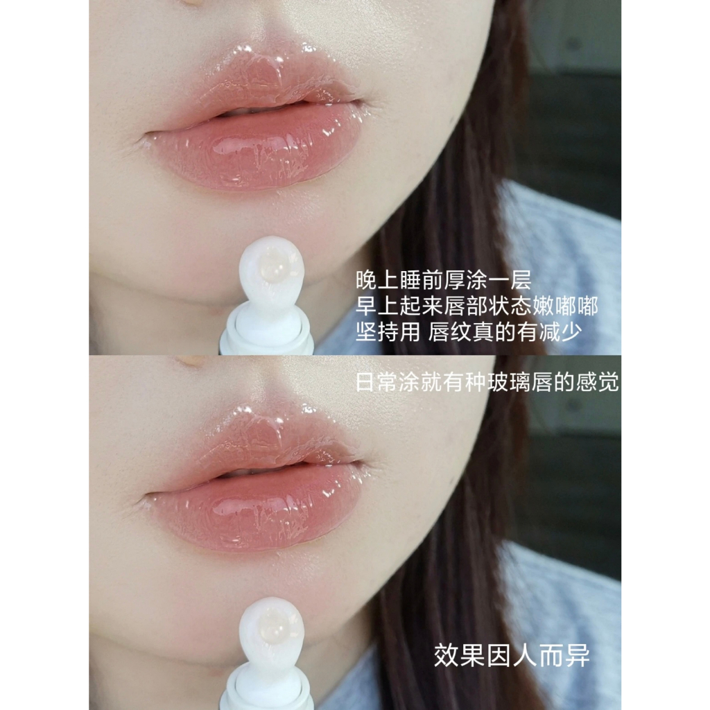 Serum Nuôi Dưỡng Môi FACIPHER