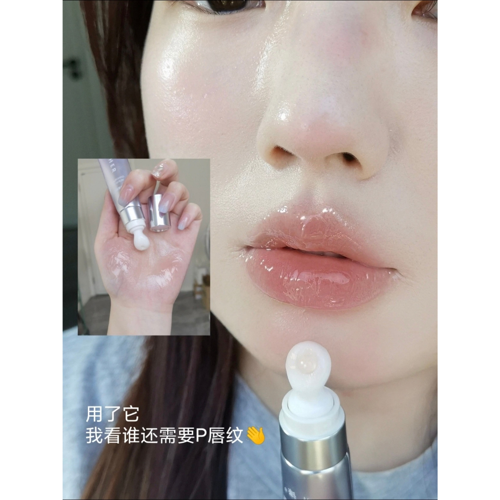 Serum Nuôi Dưỡng Môi FACIPHER