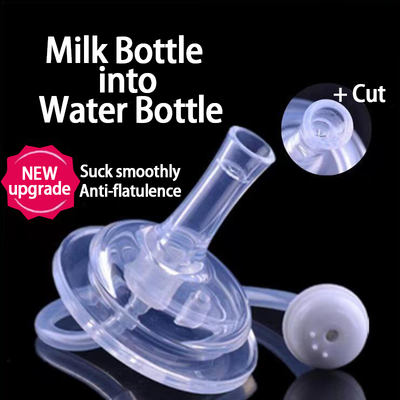 Bình Uống Nước Bằng Silica Gel Bản Rộng 5CM Tiện Dụng Cho Bé