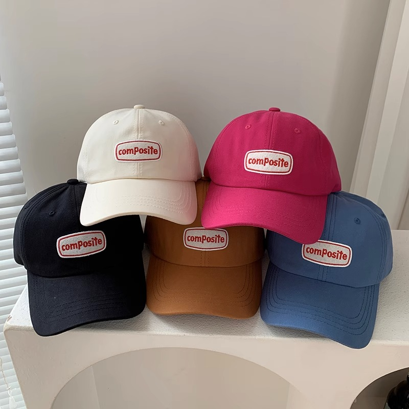 Mũ Lưỡi Trai Vành Rộng Màu Be Phong Cách Hàn Quốc Dễ Phối Đồ Thời Trang Cho Nữ