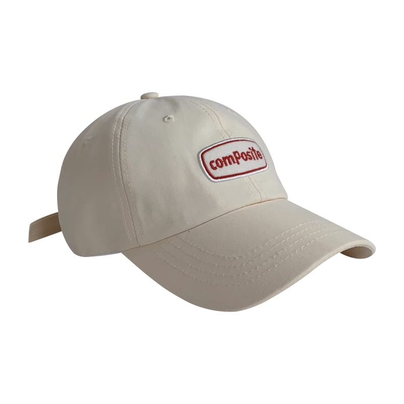 Mũ Lưỡi Trai Vành Rộng Màu Be Phong Cách Hàn Quốc Dễ Phối Đồ Thời Trang Cho Nữ