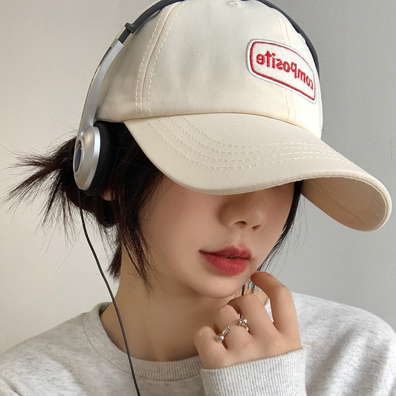 Mũ Lưỡi Trai Vành Rộng Màu Be Phong Cách Hàn Quốc Dễ Phối Đồ Thời Trang Cho Nữ