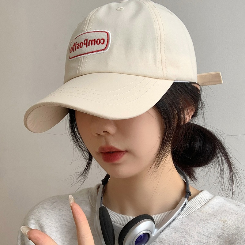 Mũ Lưỡi Trai Vành Rộng Màu Be Phong Cách Hàn Quốc Dễ Phối Đồ Thời Trang Cho Nữ