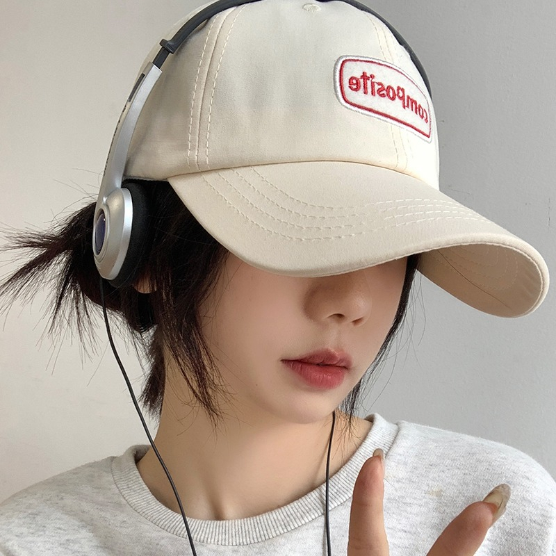 Mũ Lưỡi Trai Vành Rộng Màu Be Phong Cách Hàn Quốc Dễ Phối Đồ Thời Trang Cho Nữ