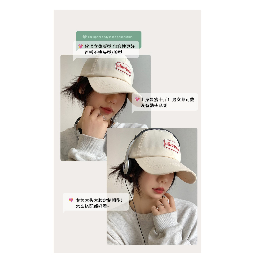 Mũ Lưỡi Trai Vành Rộng Màu Be Phong Cách Hàn Quốc Dễ Phối Đồ Thời Trang Cho Nữ