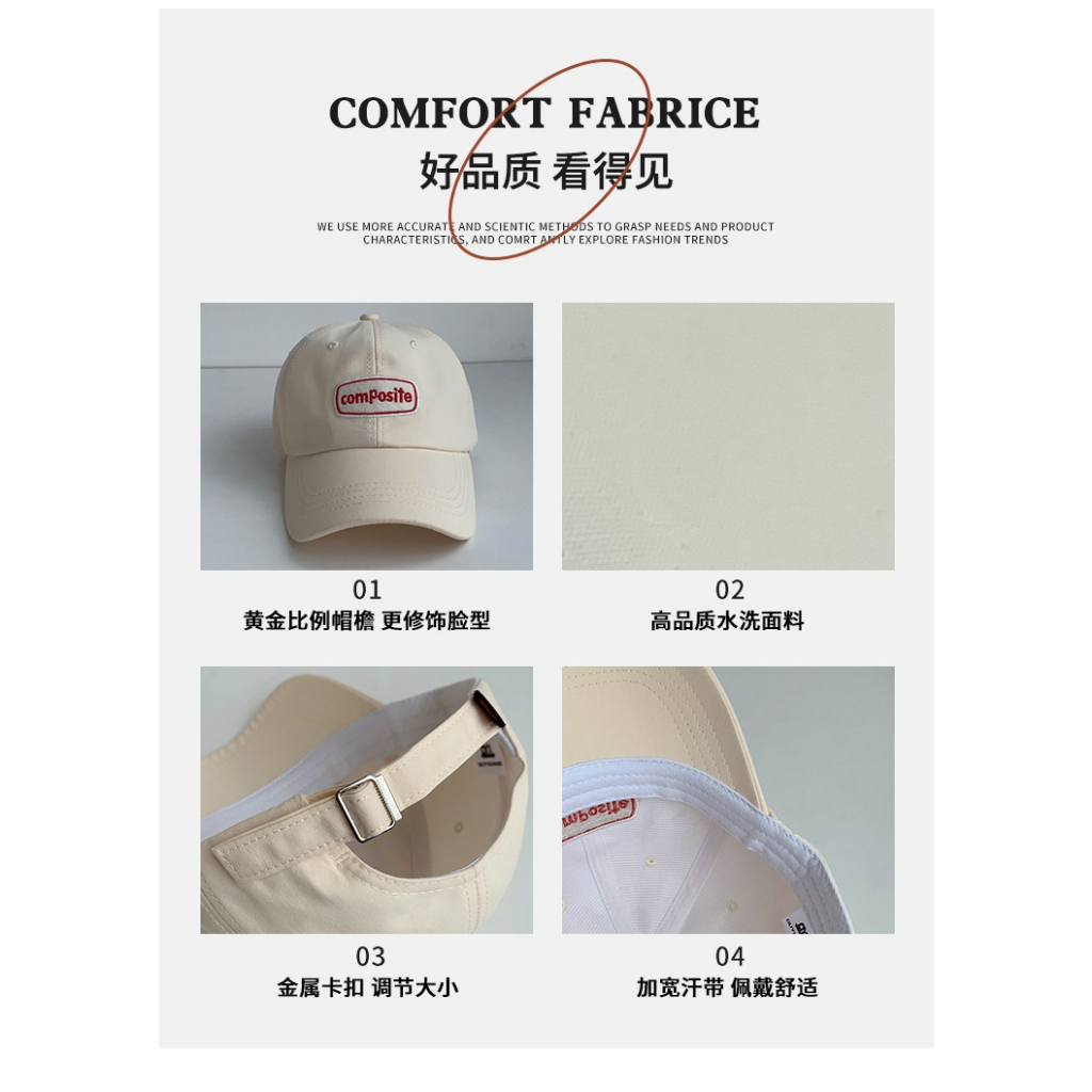 Mũ Lưỡi Trai Vành Rộng Màu Be Phong Cách Hàn Quốc Dễ Phối Đồ Thời Trang Cho Nữ