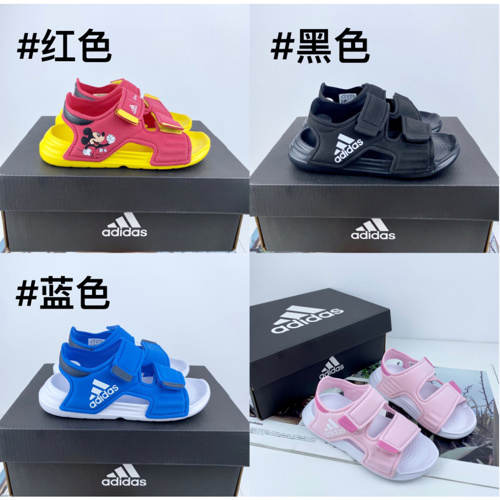 Giày Sandal Đế Mềm Thoáng Khí 335-adidas Dành Cho Bé Trai Đi Biển