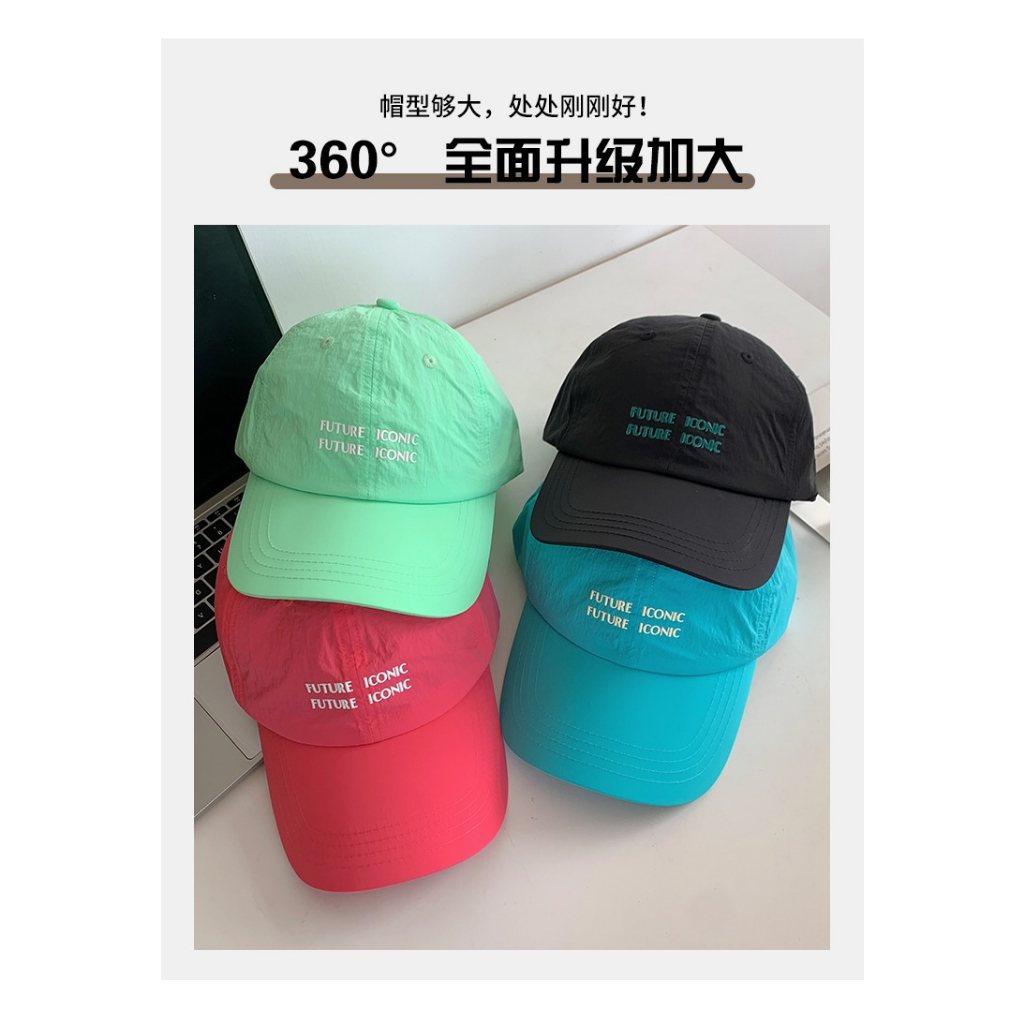 Mũ Lưỡi Trai Chống Nắng Thoáng Khí Nhanh Khô Phong Cách Hàn Quốc Thời Trang Mùa Hè Cho Nữ