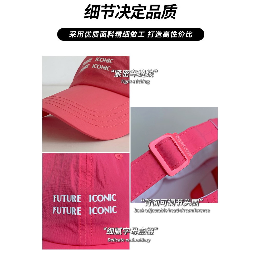 Mũ Lưỡi Trai Chống Nắng Thoáng Khí Nhanh Khô Phong Cách Hàn Quốc Thời Trang Mùa Hè Cho Nữ