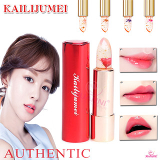 Nhập khẩu Son môi thay đổi nhiệt độ màu hoa Kailijumei Jelly
