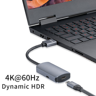 Bộ chuyển đổi cáp hdmi sang type-c 4K HD 4K @ 60Hz hdmi sang cáp type-c