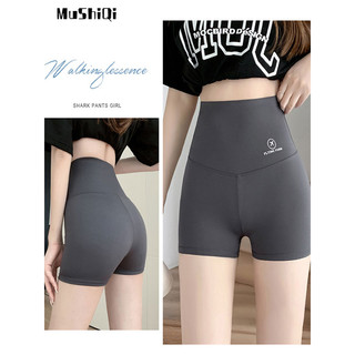 Mushiqi Quần Short Ôm Bụng Chống Trượt Hình Cá Mập Ba Điểm Ôm Dáng Cho Nữ