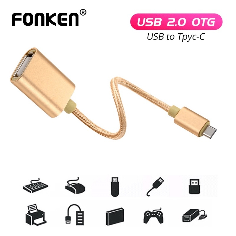 Cáp Chuyển Đổi FONKEN OTG USB-C Từ Type C Sang USB 2.0 Cho Macbook Huawei Xiaomi