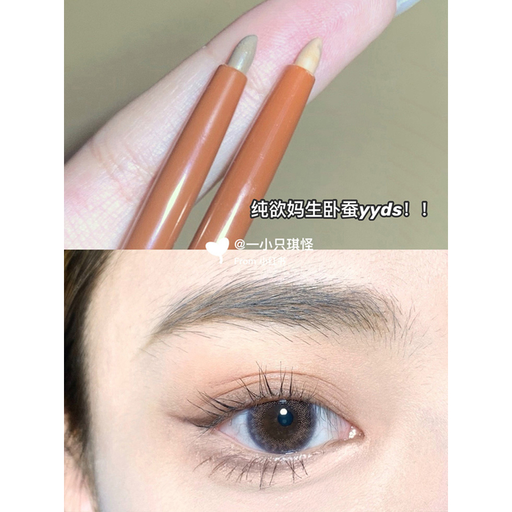 Bút Kẻ Mắt / Che Khuyết Điểm Chống Thấm Nước Không Dễ Phai Màu