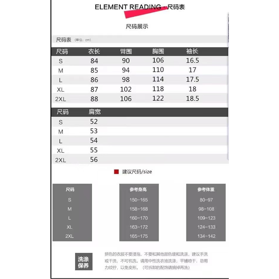 Đầm Cổ Tròn In Chữ Thời Trang Mùa Hè 2023 Mới Cho Nữ