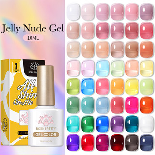 Sơn Móng Tay Gel UV BORN PRETTY 10ml Nhiều Màu Tùy Chọn