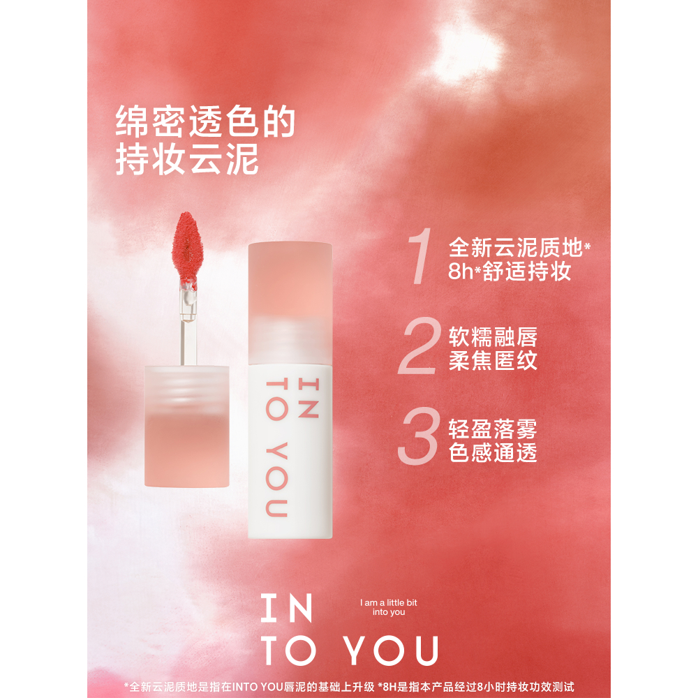 Son Kem Lì Mịn Mượt Như Nhung Không Lem Vào Cốc Và Không Lem Vào Cốc