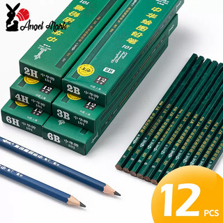  Set 12 Bút Chì Gỗ H   2H   3H   4H   5H   6H   HB   2-12B Màu Sắc 