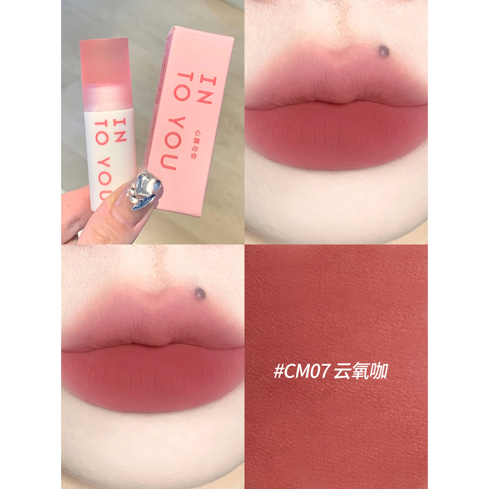 Son Kem Lì Mịn Mượt Như Nhung Không Lem Vào Cốc Và Không Lem Vào Cốc