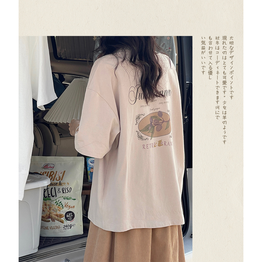 Áo thun SUXI tay ngắn cổ thuyền dáng rộng in họa tiết thời trang mùa hè xinh xắn cho nữ