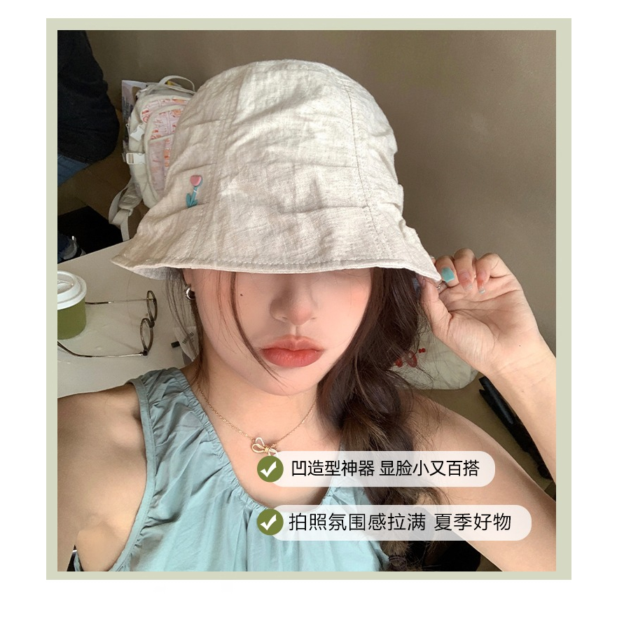 Nón Tai Bèo Mỏng Thoáng Khí Phong Cách Nhật Bản Thời Trang Mùa Hè Dành Cho Nữ