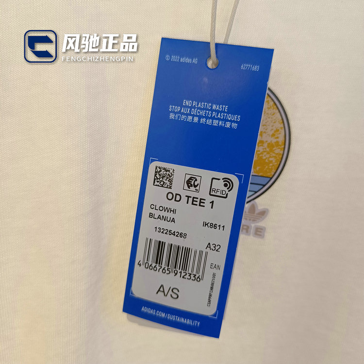 Adidas Áo Thun 100% Cotton Ngắn Tay In Hình Mặt Trời Thời Trang Năng Động ik8611 ik8612