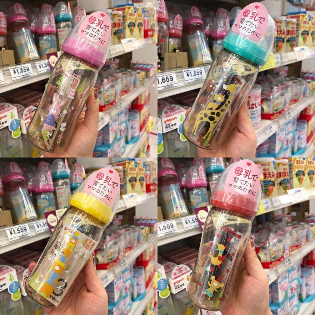 Chai Pigeon PPSU Bình sữa cổ rộng Botol Susu Pigeon Đặt núm vú Núm vú cổ rộng Pegeon