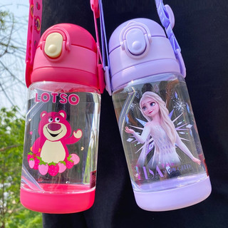 Bình Nước Cho Bé ELSA DISNEY/ LOTSO BEAR 1 Bình có 2 Nắp ,Nắp Gắn Ống Hút và Nắp Uống Trực Tiếp，đi học mẫu giáo mầm non tiểu học cao cấp chất liệu tritan độ bền cao chịu nhiệt tốt