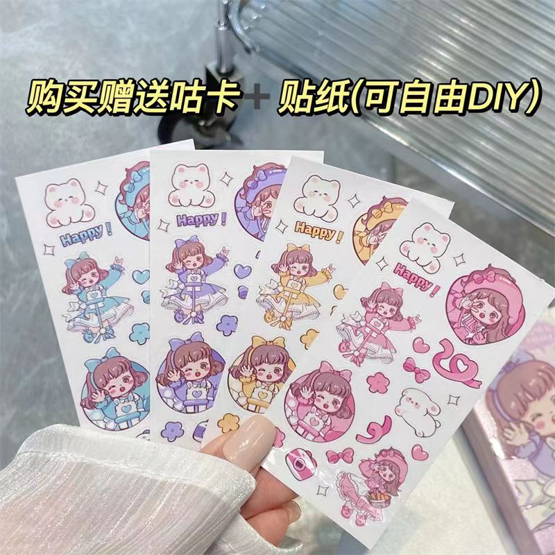 Son kem MANSLY Dạng Lỏng Lâu Trôi Chống Thấm Nước Không Dính Ly NO.283