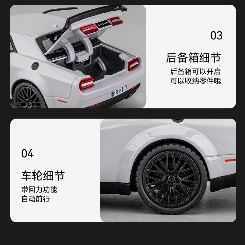 Xe Ô Tô Đồ Chơi Dodge Challenger Hellcat Với Tỷ Lệ 1 / 32