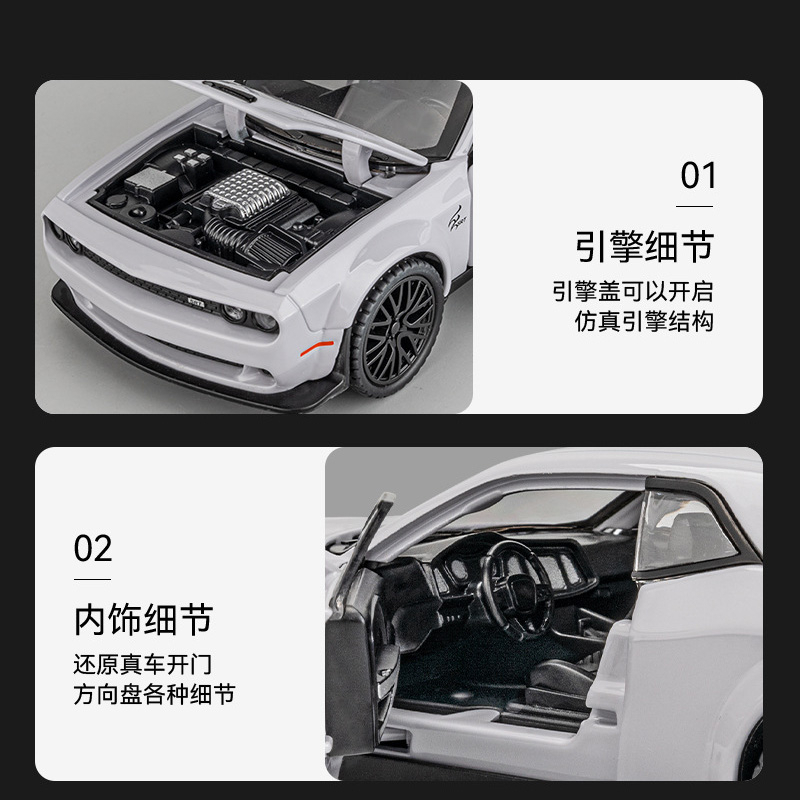 Xe Ô Tô Đồ Chơi Dodge Challenger Hellcat Với Tỷ Lệ 1 / 32