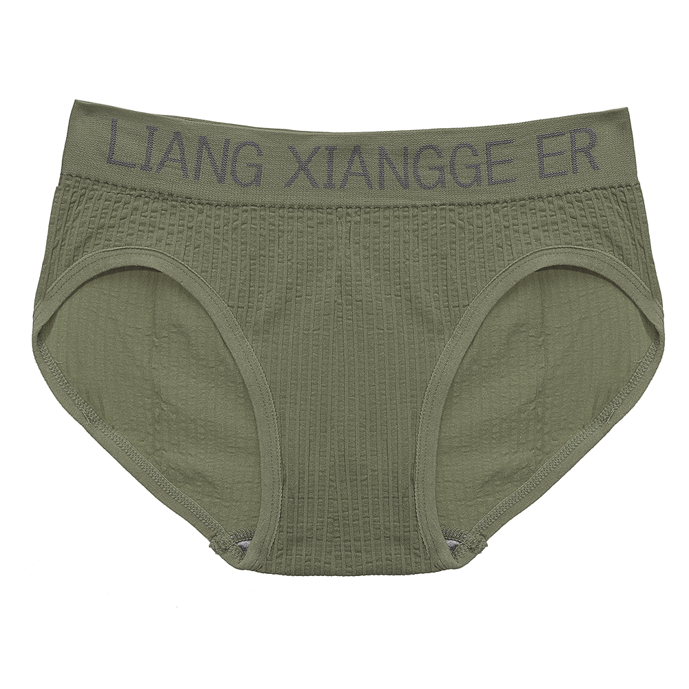 Set 3 Quần Lót Kháng Khuẩn Thoáng Khí Cho Nữ