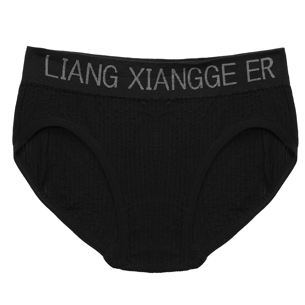 Set 3 Quần Lót Kháng Khuẩn Thoáng Khí Cho Nữ