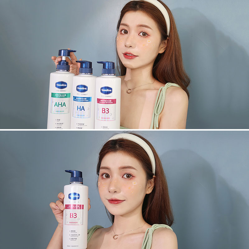 Gel Tắm Vaseline Chiết Xuất Axit Trái Cây Niacinamide Hyaluronic Làm Mềm Da Dung Tích 500ml