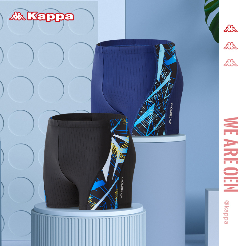 Quần Short Bơi Kappa Chuyên Nghiệp Chất Lượng Cao Cho Nam